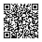 Sri Hanumanu Song - QR Code