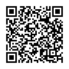 Nive Dikkani Song - QR Code