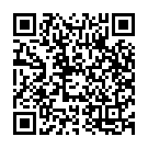 Abivandanamu Hari Hara Roopa Song - QR Code