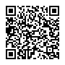 Ente Ponnu Radhe Song - QR Code