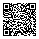 Ahsas Ki Ragon Mein (Album Version) Song - QR Code