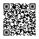 Doob Doob Doob Rupsagare (Album Version) Song - QR Code