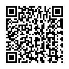 Neere Neere Song - QR Code