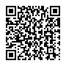 Aathuma Baarame Song - QR Code