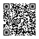 Yehova Hozinu Song - QR Code