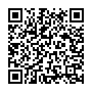 Der Se Hua (Female) Song - QR Code