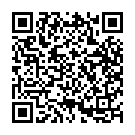 Amba Sowramba Song - QR Code