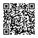 Villali Veerane Song - QR Code