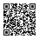 Lakshmi Guberane Song - QR Code