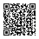 Ae Manamae Song - QR Code