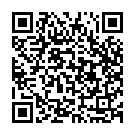 Oru Varamegu Song - QR Code