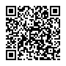 Swami Ayyappa Song - QR Code