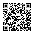 Andha Vannukku Rendu Song - QR Code