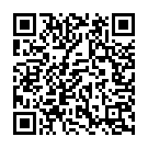 Muthalam Santhippil Song - QR Code