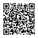 Maro Maro Song - QR Code