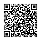 Deva Ho Deva Ganpati Deva Song - QR Code