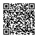 Mera Naam Chin Chin Chu - Howrah Bridge Song - QR Code