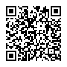 Tuzi Ghagar Nalaala Lav Song - QR Code