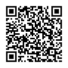 Ganapatiye Un Song - QR Code