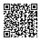 Uyirana Deva Song - QR Code