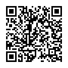 Thidhipen Devanaye Song - QR Code