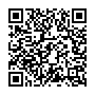 Atmanivaasi Ram Song - QR Code