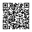 Gurubramha Guru Vishnu Song - QR Code