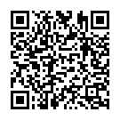 Udo - Udo Aaecha Udo- Udo Bola Song - QR Code