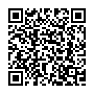 Ek Amba Motha Tuza Ek Amba Chhota Song - QR Code