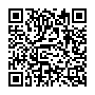 Paus Aala Udhaluni Song - QR Code