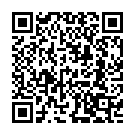 Ude Ude G Ambabai Song - QR Code