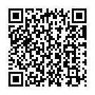 En Athumave Song - QR Code