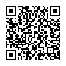 Eallam Neere Song - QR Code