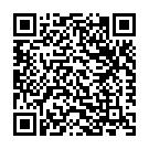 Edu Kondala Samy Ekkadunnavayya Song - QR Code