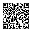 Uyirodu Eazhunthavare Song - QR Code