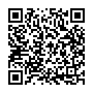 Devaganamum Nee Koduttadu Song - QR Code