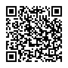 Paniyala Yilakum Song - QR Code