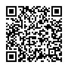 Upaayana Daanam (Telugu) Song - QR Code