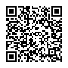 Saami Ninne Song - QR Code