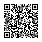 Aey Pilla Song - QR Code