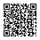 O Raama Nee Naamam Song - QR Code