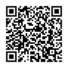 Jai Ganesh Deva Song - QR Code