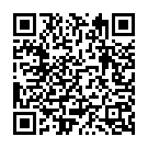 Me Bai Renwila Janar Song - QR Code