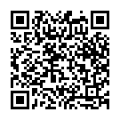 Aala Fulpankhi Shravan Song - QR Code