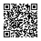 Mahercha Sagava Gevun Song - QR Code