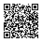 Ganrayane Nadavale Song - QR Code