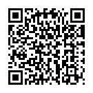 Aala Bai Aardhi Song - QR Code