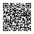 Shravan Mahina Una Song - QR Code