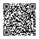 Chala-Chala Ho Shridila Javuya Song - QR Code