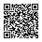 Sri Swami Samartha 1 - 1 Song - QR Code